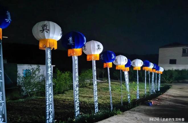 湖南百米白灯笼不是炫丧也不是传统介入真相浮出水面(图4)