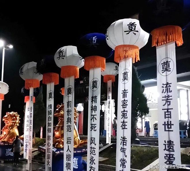 湖南百米白灯笼不是炫丧也不是传统介入真相浮出水面(图5)