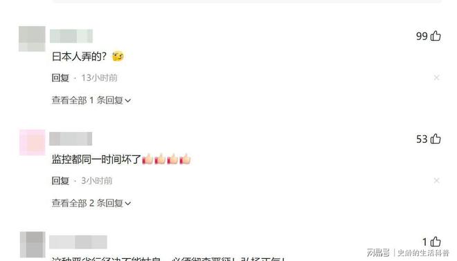 湖南百米白灯笼不是炫丧也不是传统介入真相浮出水面(图7)