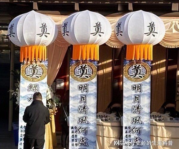 湖南百米白灯笼不是炫丧也不是传统介入真相浮出水面(图9)