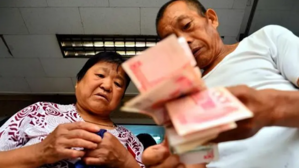 2024年丧葬费发放农民养老金500元丧葬费能有6000元吗？看看(图3)