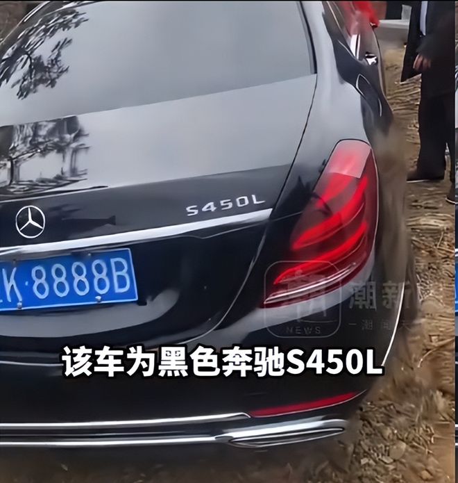 辽阳奔驰陪葬后续：多部门介入豪车当天被挖出律师称已涉违法(图2)