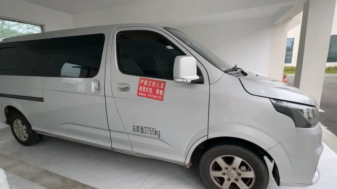 “基本殡葬服务零付费”鹰潭余江区推行惠民殡葬政策(图4)