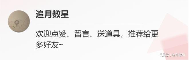 暗访泰山长安陵园：皇家风水烈士陵园当噱头卖活人墓被罚700万(图16)